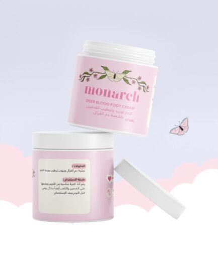 Deer Blood Foot Cream