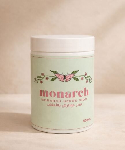 Monarch Herbs Sidr