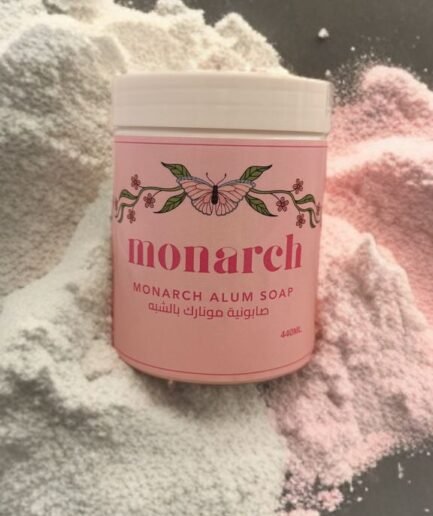 Monarch Alum Soap