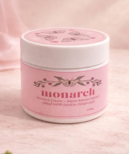 Monarch Cream – Alpha Arbutin Extract