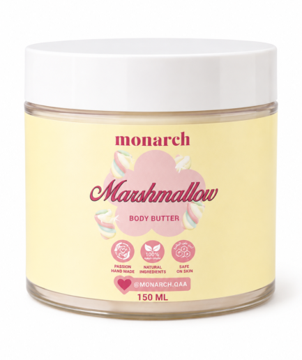 Marshmallow body butter